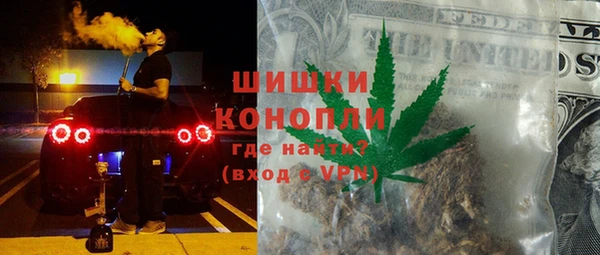 MDMA Premium VHQ Богданович